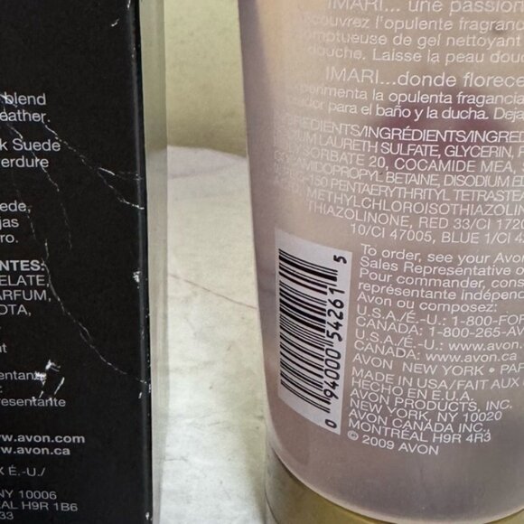 Avon NEW 2 IMARI & Black Suede Soap on Rope Rich Indulgence Bath and Shower Gel - Picture 12 of 12